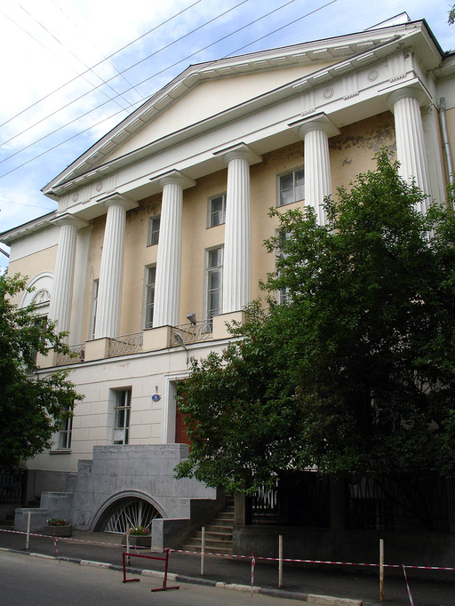 Елизаветинская женская гимназия)